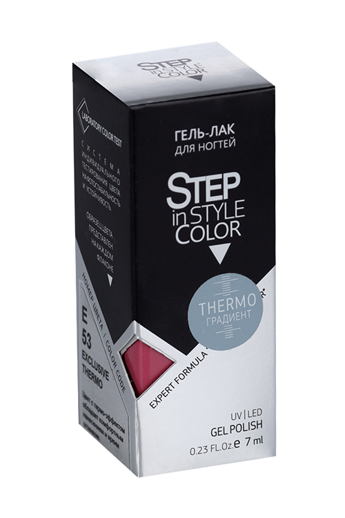 Гель-лак Step in style Exclusive тон № 53 7 мл