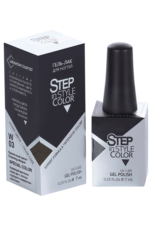 Гель-лак Step in style Winter тон № 3 7 мл