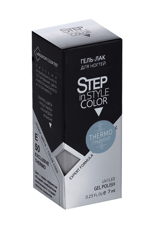 Гель-лак Step in style Exclusive тон № 50 7 мл